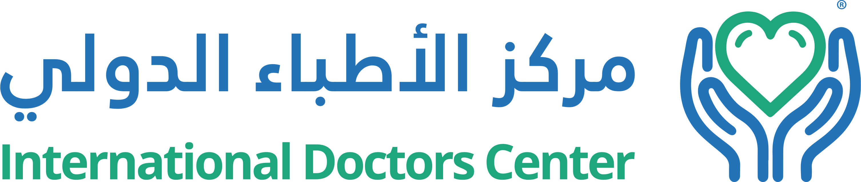 شعار مركز الأطباء الدولي